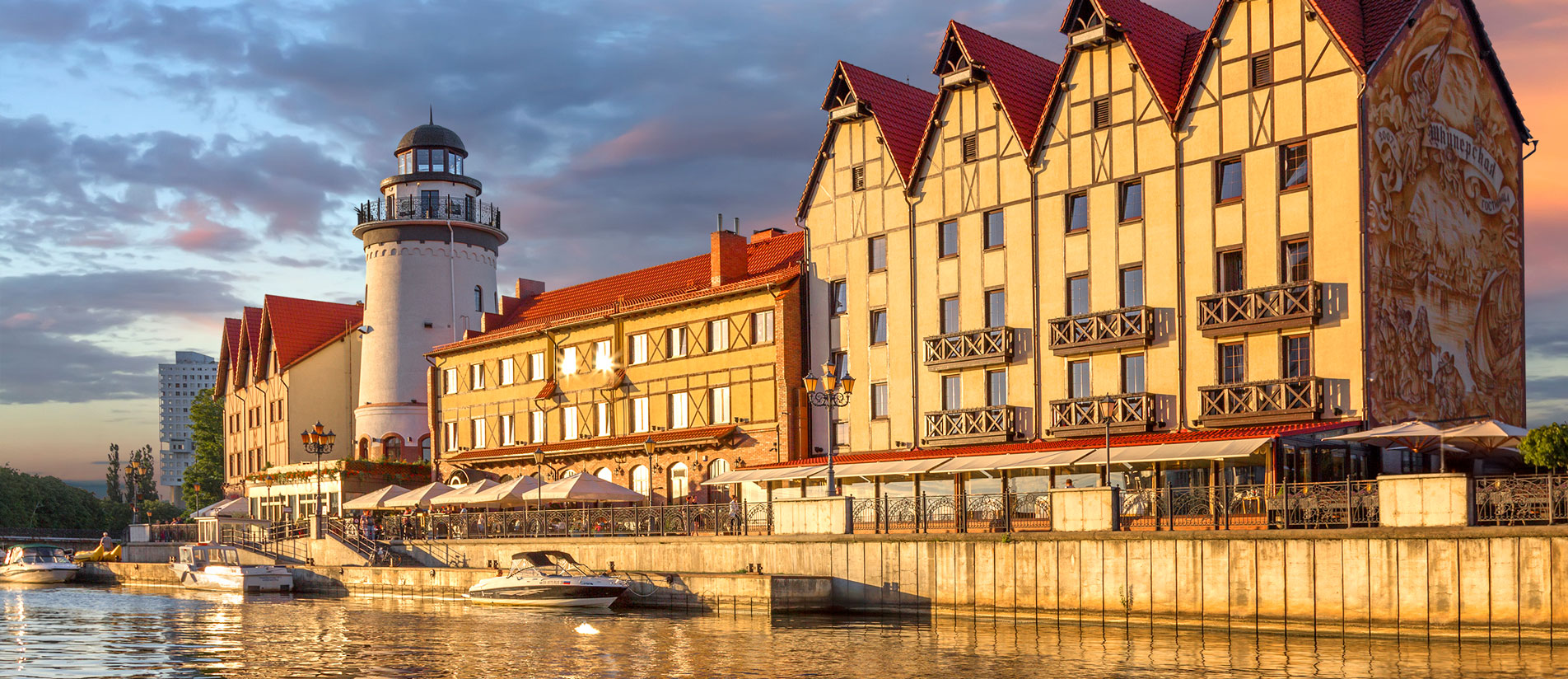 Kaliningrad