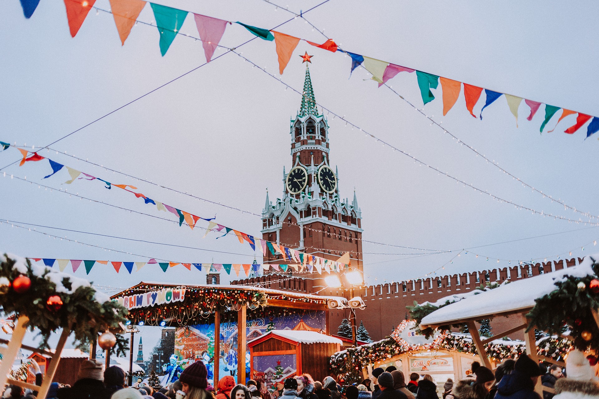 Neujahrsferien in Moskau